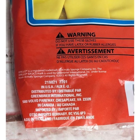 Brillo Basics Medium Textured Grip Yellow Latex Reusable Gloves - Picture 7 of 10